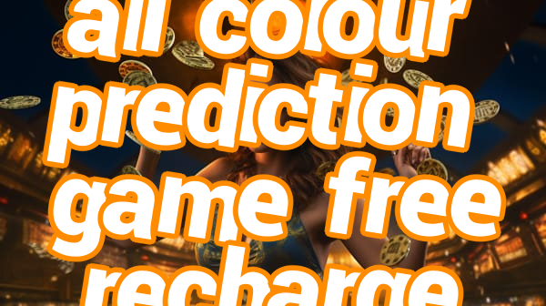 all colour prediction game free recharge Screenshots
